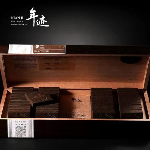 【断货王】年迹普洱茶班章古树春茶3年普洱云南普洱茶饼 512g 商品图1