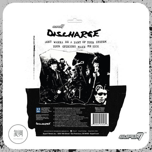 现货 Super7 Discharge 挂卡系列1 Cal Morris 卡尔莫里斯 商品图4