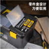得力抗摔型工具箱(黄） 商品缩略图3