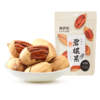 来伊份  碧根果  100g*3 商品缩略图0