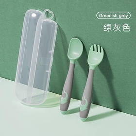 安配可折叠弯弯小鱼叉勺AP3102绿