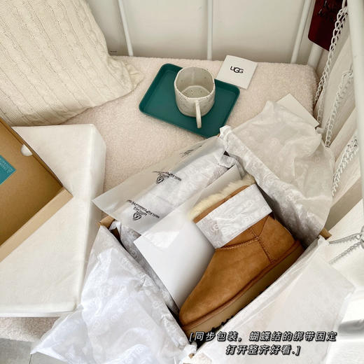 迷你贝莉蝴蝶结2.0-栗色 商品图1