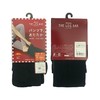 ATSUGI 厚木 天鹅绒发热打底裤 秋冬 180D M-L 不带袜 商品缩略图2