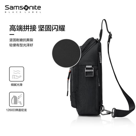 新秀丽SBL ENCODE高端黑标系列 男士商务休闲时尚单肩包HO0*020 商品图2