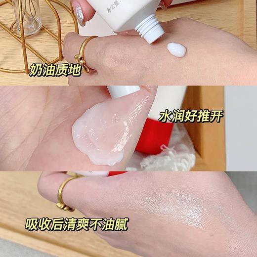 【裂博山茶籽油抗裂手霜、足霜】30年抗裂修复配方，打造皮肤自愈力，恢复细腻白嫩手脚。 商品图7