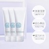 鹿鹿推荐·【芙丽芳丝】氨基酸净澈洁面乳 商品缩略图2