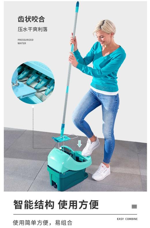 5F 利快生活 榨水桶德国进口地拖桶脚踩免手洗柞水器挤水桶拖把桶【单桶】 商品图1