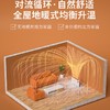 【2022新款 智能省电】德国蓝宝石墨烯加湿取暖器H12 全屋供暖 四倍速热 加湿降燥 低音低噪  APP控制 居浴/壁挂两用 商品缩略图6