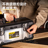 得力不锈钢工具箱(黑) 商品缩略图2