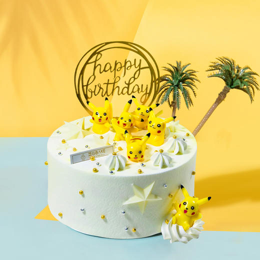 【芝心会员2升3磅兑换专属】-3磅萌萌皮卡丘，用券立减100元-将它送给皮卡丘的忠实小粉丝 商品图0