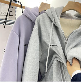 香芋紫加绒加厚连帽卫衣女冬季字母刺绣宽松保暖灰色休闲拉链外套 ls07