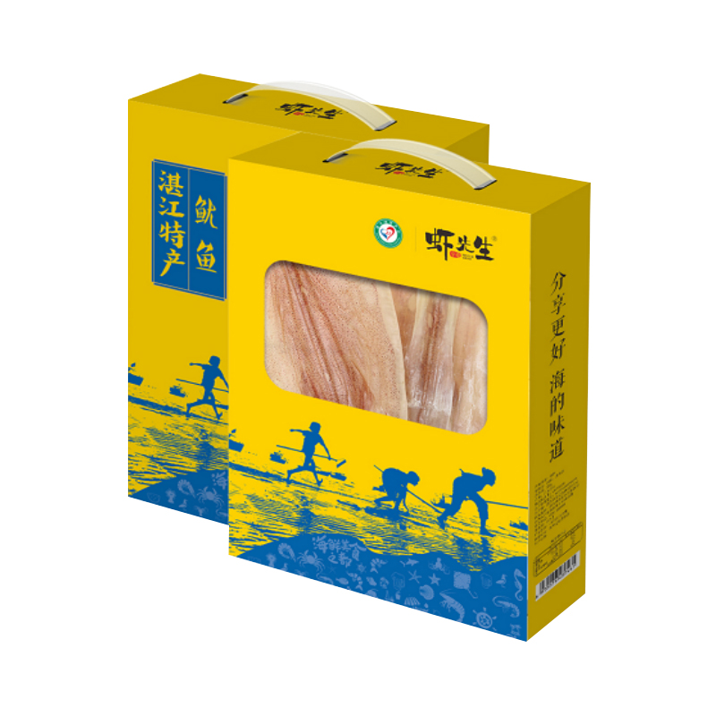 【助力帮扶】湛江海产干货鱿鱼干【基地直邮】