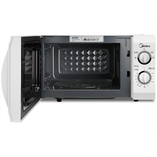 美的（Midea）21升 ZMD安心系列  快捷微波炉 360°转盘加热 旋钮操控 精准控温 五档火力 M1-L213B 商品图1