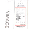 VIMAGE纬漫纪冬季新款简约通勤西装外套女V1803431 商品缩略图8
