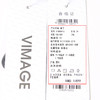 VIMAGE纬漫纪秋冬新款洋气显瘦百搭时尚开叉喇叭裤长裤V1805416 商品缩略图6