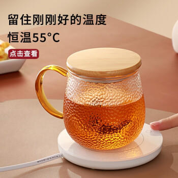 忆壶茶恒温杯垫保温底座加热水杯茶杯玻璃茶具办公室家用热牛奶神器套装 商品图1