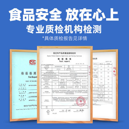 自嗨锅 多口味夜宵解馋小锅自热火锅 商品图6