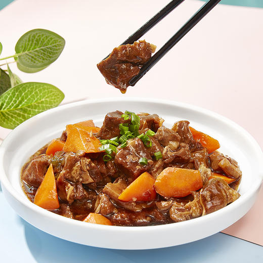 2023款 全家福臻品家宴礼盒588型 商品图1