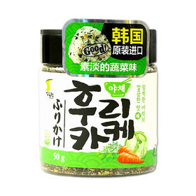 福乐正 拌饭料蔬菜味50g 