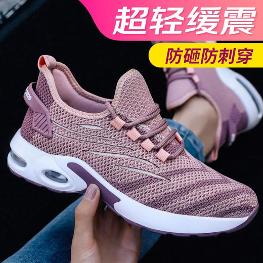 劳保鞋女防砸防刺安全鞋钢包四季款工作鞋安全鞋PU大底轻巧 商品图3