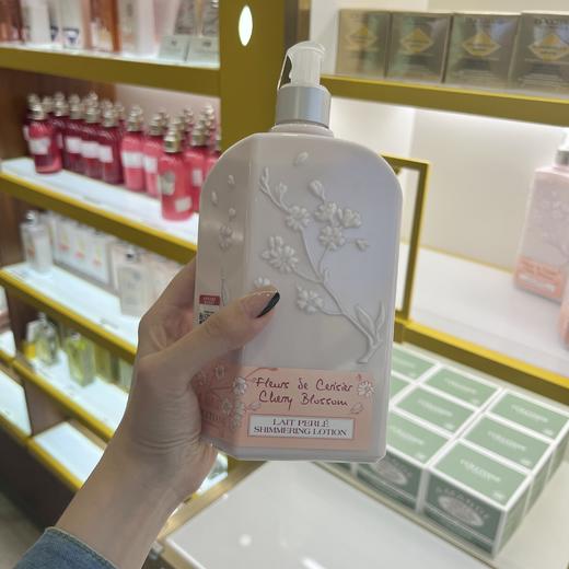 法国L'occitane/欧舒丹 甜蜜樱花 ，绮梦樱花，马鞭草沐浴露250ml/身体乳250ml  限定套盒 补水保湿 清爽吸收 滋润 细致花香 商品图6