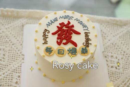 爆单发款 商品图0