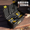 得力抗摔型工具箱(黄） 商品缩略图2