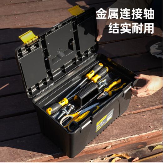 得力抗摔型工具箱(黄） 商品图2