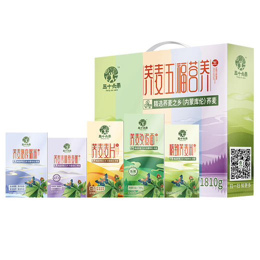 山西三十六雨荞麦五福营养1810g/提 商品图0