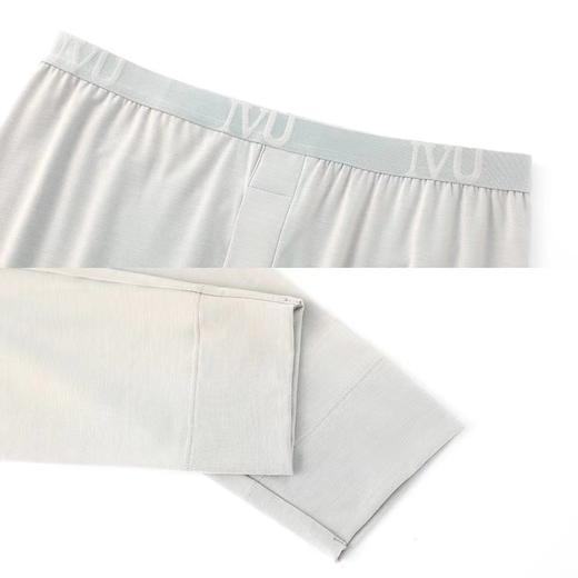 安莉芳旗下IVU男士秋季新品薄款暖裤中腰修身打底裤秋裤UD00124 商品图3