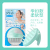 日本花王kao头皮按摩梳护理梳清洁洗头刷硅胶抓头器洗发梳子神器 商品缩略图3