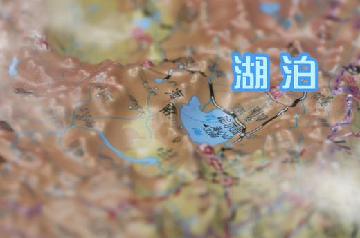 28728-3 《全国铁路地形图》三维地图 成品尺寸为：1100*810mm  （只发顺丰到付） 商品图6