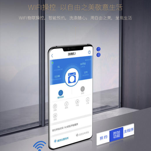 卡萨帝（Casarte）洗碗机CWY10-08BKU1 商品图8