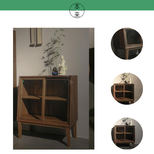 景德镇本来家居 TLCC0003-通体推门梯形柜长80cm*上宽29cm*下宽38cm*高90cm 厂家直发/运费自理/不含税 商品图0