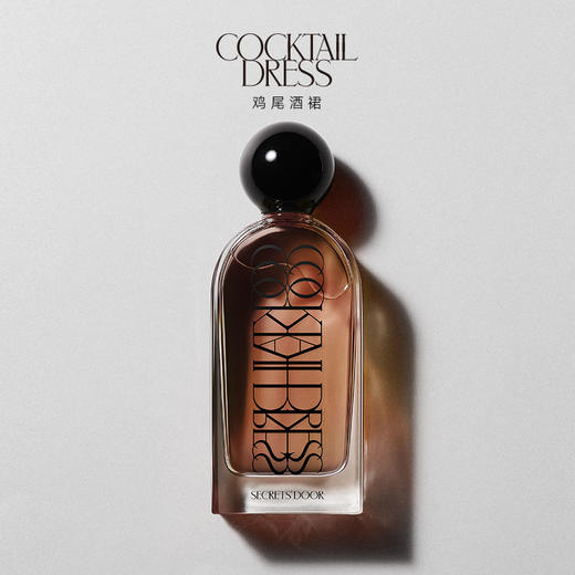 鸡尾酒裙 商品图0