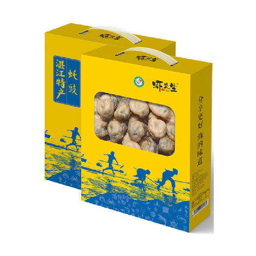 【助力扶贫】虾先生湛江 150头生蚝干【直邮到家】 商品图4