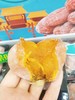 韩国吊柿饼一箱（拼团） 商品缩略图2