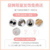 PureShare蓬纱馆春夏秋冬四季两季许愿礼盒礼服裙套餐 商品缩略图3