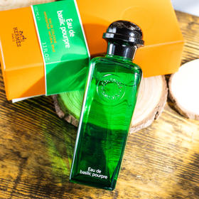 爱马仕 紫罗勒古龙水 Hermes Eau de Basilic Pourpre 分装