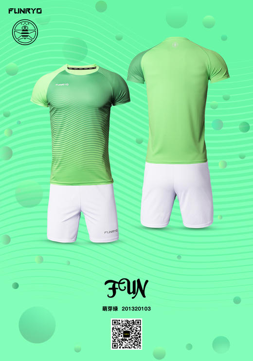 【青少年款】蜂锐FUN系列青少年比赛套装萌芽绿 商品图0