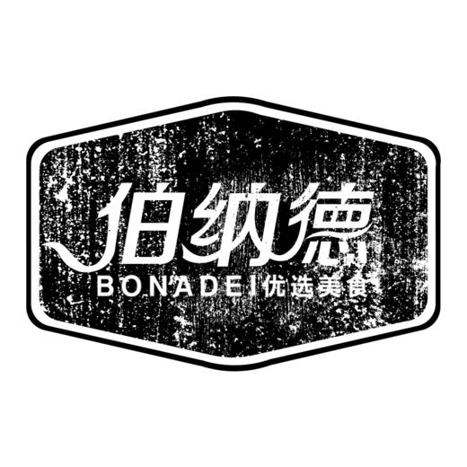 澳洲精品牛排338型（特价款） 商品图0