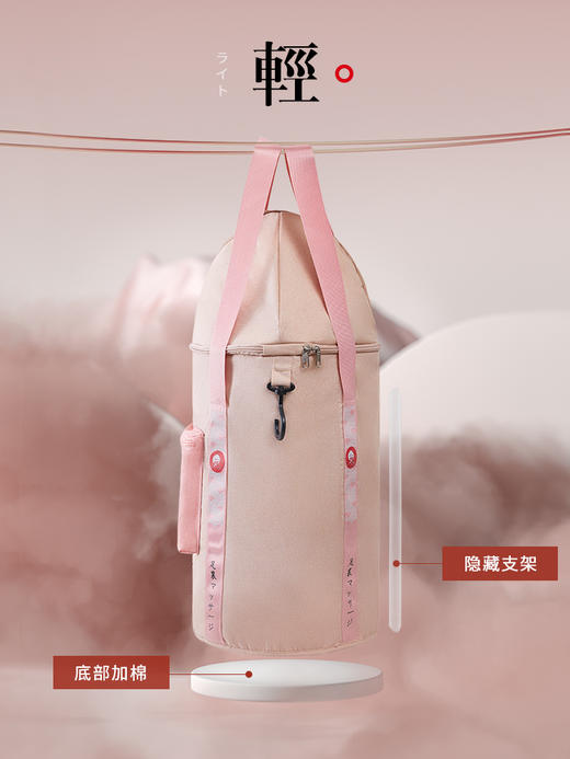 【羽善】可折叠泡脚桶（保温款）日式樱花粉+收纳袋 商品图2