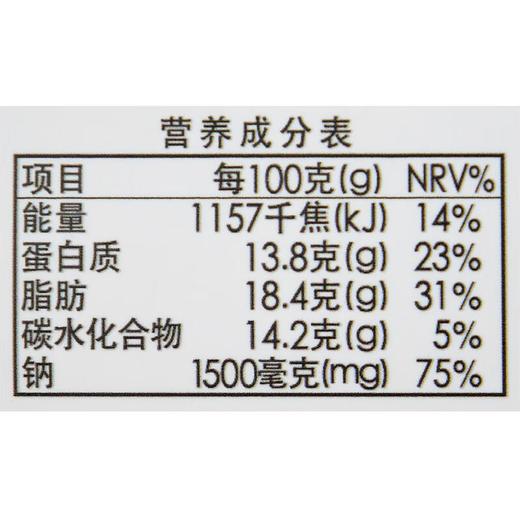 伊藤品质爆浆芝士肠268g 商品图3