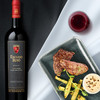 智利Escudo Rojo菲利普罗思柴尔德男爵红盾起源红葡萄酒750ml 商品缩略图3