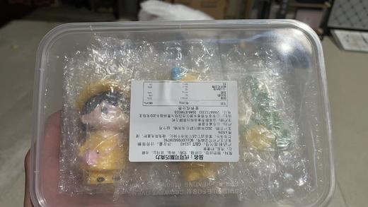 小黄人巧克力插件 商品图0