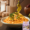 有你一面  酸菜鱼味椒麻拌面四连包  560g*2提 商品缩略图2