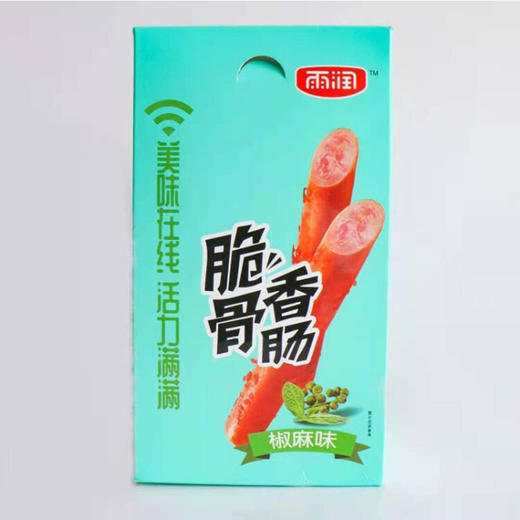 雨润（yurun）脆骨香肠  40g*20袋（甜辣味） 商品图2