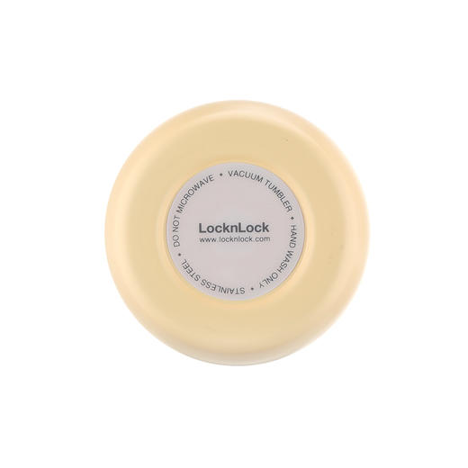 LHC6590FU 乐扣乐扣嘟嘟杯（绿黄） 商品图7