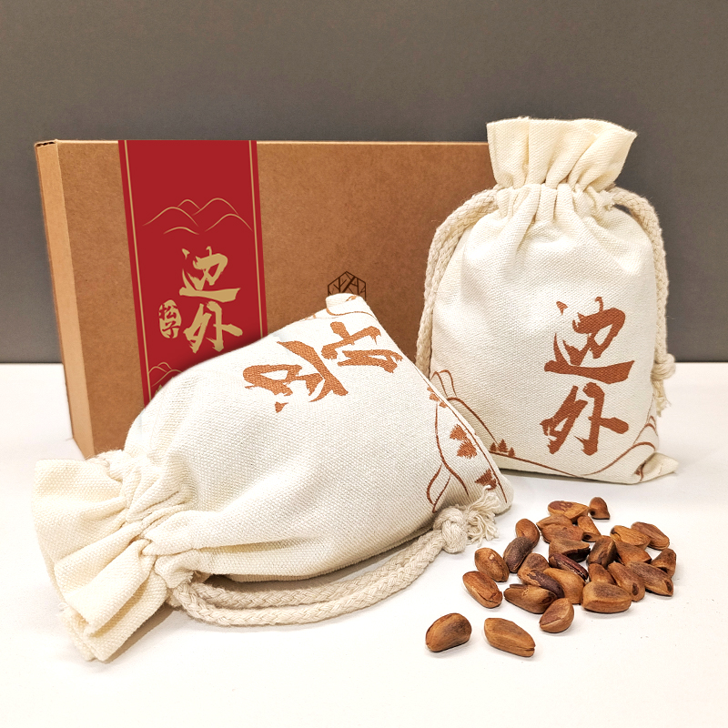 2025年新货尝鲜  特大颗粒伴手礼/瓶装*2