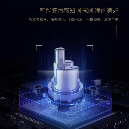 卡萨帝（Casarte）洗碗机CWY10-08BKU1 商品图7